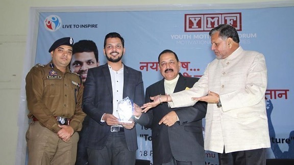 Recognition moment